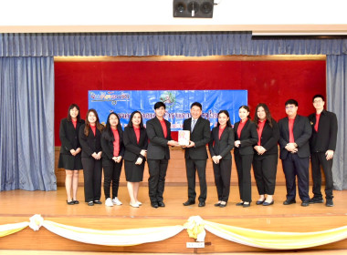 กลุ่มส่งเสริมสหกรณ์ 2 ... พารามิเตอร์รูปภาพ 4