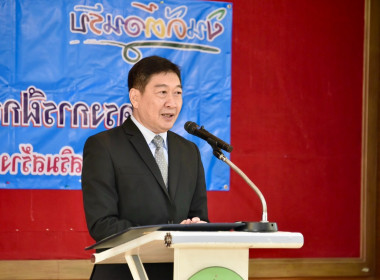 กลุ่มส่งเสริมสหกรณ์ 2 ... พารามิเตอร์รูปภาพ 6