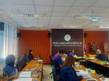 สหกรณ์จังหวัดบึงกาฬ ... พารามิเตอร์รูปภาพ 3