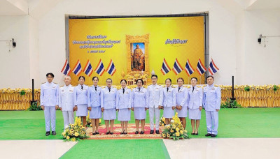 กลุ่มจัดตั้งและส่งเสริมสหกรณ์ ... พารามิเตอร์รูปภาพ 1