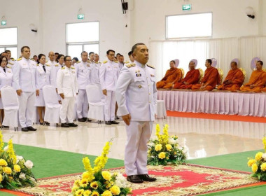 กลุ่มจัดตั้งและส่งเสริมสหกรณ์ ... พารามิเตอร์รูปภาพ 1