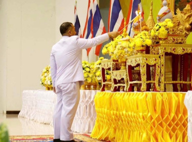 กลุ่มจัดตั้งและส่งเสริมสหกรณ์ ... พารามิเตอร์รูปภาพ 4
