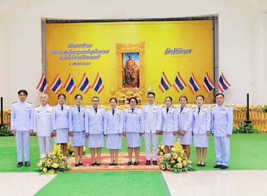 กลุ่มจัดตั้งและส่งเสริมสหกรณ์ ... พารามิเตอร์รูปภาพ 7