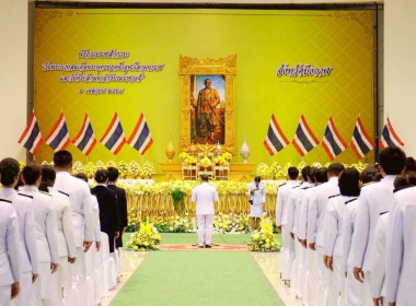 กลุ่มจัดตั้งและส่งเสริมสหกรณ์ ... พารามิเตอร์รูปภาพ 8