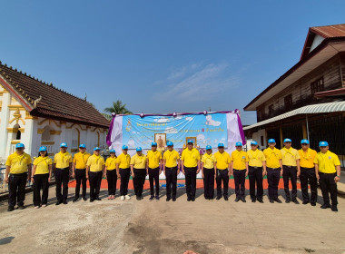 กลุ่มตรวจการสหกรณ์ ร่วมพิธีเปิดกิจกรรมเฉลิมพระเกียรติ ... พารามิเตอร์รูปภาพ 5