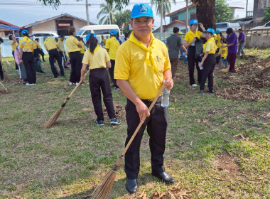 กลุ่มตรวจการสหกรณ์ ร่วมพิธีเปิดกิจกรรมเฉลิมพระเกียรติ ... พารามิเตอร์รูปภาพ 6