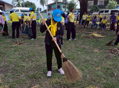 กลุ่มตรวจการสหกรณ์ ร่วมพิธีเปิดกิจกรรมเฉลิมพระเกียรติ ... พารามิเตอร์รูปภาพ 7