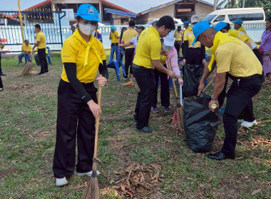 กลุ่มตรวจการสหกรณ์ ร่วมพิธีเปิดกิจกรรมเฉลิมพระเกียรติ ... พารามิเตอร์รูปภาพ 8