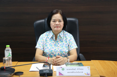 สหกรณ์จังหวัดบึงกาฬ เป็นประธานเปิดการประชุมข้าราชการ ... พารามิเตอร์รูปภาพ 1