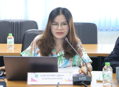 สหกรณ์จังหวัดบึงกาฬ เป็นประธานเปิดการประชุมข้าราชการ ... พารามิเตอร์รูปภาพ 2
