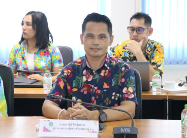 สหกรณ์จังหวัดบึงกาฬ เป็นประธานเปิดการประชุมข้าราชการ ... พารามิเตอร์รูปภาพ 4