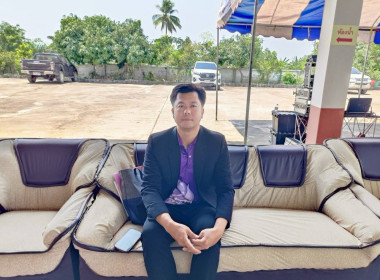 กลุ่มส่งเสริมสหกรณ์ 1 เข้าร่วมประชุมใหญ่สามัญประจำปี ... พารามิเตอร์รูปภาพ 1
