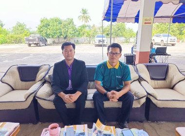 กลุ่มส่งเสริมสหกรณ์ 1 เข้าร่วมประชุมใหญ่สามัญประจำปี ... พารามิเตอร์รูปภาพ 2