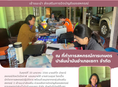 เข้าแนะนำ ... พารามิเตอร์รูปภาพ 1