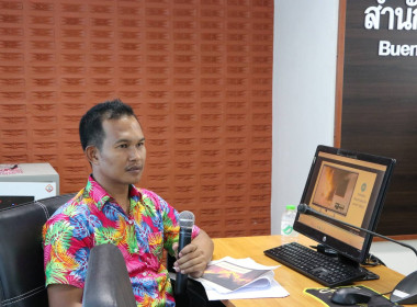 สหกรณ์จังหวัดบึงกาฬ ร่วมซักซ้อมการอพยพหนีไฟกรณีไฟไหม้ ... พารามิเตอร์รูปภาพ 10