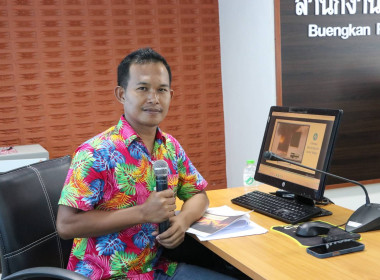สหกรณ์จังหวัดบึงกาฬ ร่วมซักซ้อมการอพยพหนีไฟกรณีไฟไหม้ ... พารามิเตอร์รูปภาพ 11