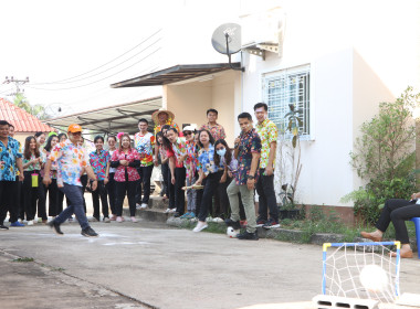 สหกรณ์จังหวัดบึงกาฬ จัดโครงการเสริมสร้างสมดุลชีวิตคนทำงาน ... พารามิเตอร์รูปภาพ 16