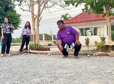 สหกรณ์จังหวัดบึงกาฬ จัดโครงการเสริมสร้างสมดุลชีวิตคนทำงาน ... พารามิเตอร์รูปภาพ 22