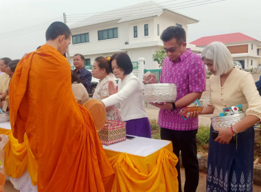 สหกรณ์จังหวัดบึงกาฬ ... พารามิเตอร์รูปภาพ 2
