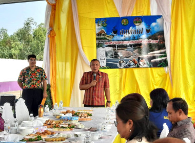 สหกรณ์จังหวัดบึงกาฬ ... พารามิเตอร์รูปภาพ 5