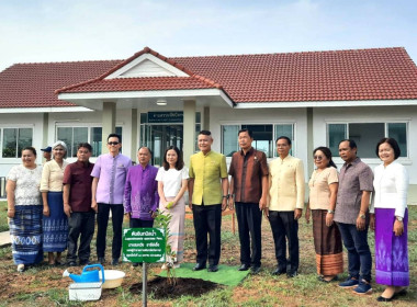 สหกรณ์จังหวัดบึงกาฬ ... พารามิเตอร์รูปภาพ 7