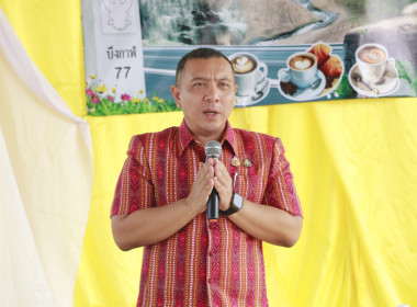 สหกรณ์จังหวัดบึงกาฬ ... พารามิเตอร์รูปภาพ 11