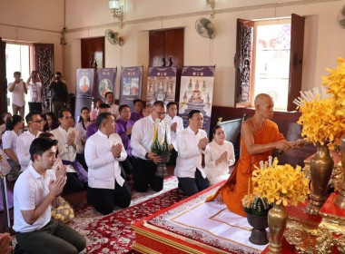 สหกรณ์จังหวัดบึงกาฬ ร่วมงานนมัสการพระพุทธเจ้าห้าพระองค์ ... พารามิเตอร์รูปภาพ 5