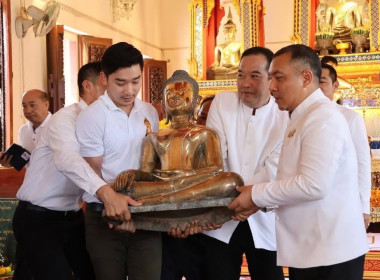 สหกรณ์จังหวัดบึงกาฬ ร่วมงานนมัสการพระพุทธเจ้าห้าพระองค์ ... พารามิเตอร์รูปภาพ 6