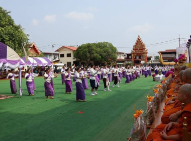 สหกรณ์จังหวัดบึงกาฬ ร่วมงานนมัสการพระพุทธเจ้าห้าพระองค์ ... พารามิเตอร์รูปภาพ 8