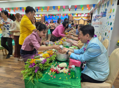 สหกรณ์จังหวัดบึงกาฬ ร่วมกิจกรรมวันผู้สูงอายุแห่งชาติ ... พารามิเตอร์รูปภาพ 5