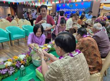 สหกรณ์จังหวัดบึงกาฬ ร่วมกิจกรรมวันผู้สูงอายุแห่งชาติ ... พารามิเตอร์รูปภาพ 10