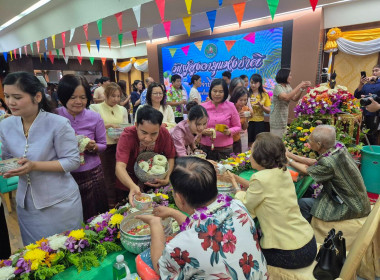 สหกรณ์จังหวัดบึงกาฬ ร่วมกิจกรรมวันผู้สูงอายุแห่งชาติ ... พารามิเตอร์รูปภาพ 11