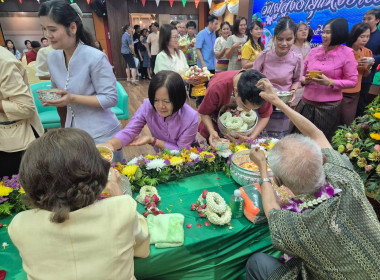 สหกรณ์จังหวัดบึงกาฬ ร่วมกิจกรรมวันผู้สูงอายุแห่งชาติ ... พารามิเตอร์รูปภาพ 13