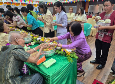 สหกรณ์จังหวัดบึงกาฬ ร่วมกิจกรรมวันผู้สูงอายุแห่งชาติ ... พารามิเตอร์รูปภาพ 14
