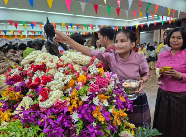 สหกรณ์จังหวัดบึงกาฬ ร่วมกิจกรรมวันผู้สูงอายุแห่งชาติ ... พารามิเตอร์รูปภาพ 16