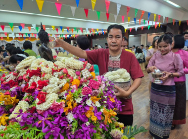 สหกรณ์จังหวัดบึงกาฬ ร่วมกิจกรรมวันผู้สูงอายุแห่งชาติ ... พารามิเตอร์รูปภาพ 17