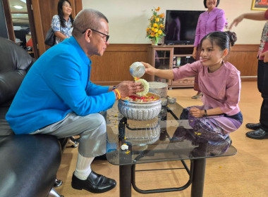 สหกรณ์จังหวัดบึงกาฬ ร่วมกิจกรรมวันผู้สูงอายุแห่งชาติ ... พารามิเตอร์รูปภาพ 21