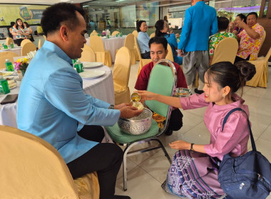 สหกรณ์จังหวัดบึงกาฬ ร่วมกิจกรรมวันผู้สูงอายุแห่งชาติ ... พารามิเตอร์รูปภาพ 25