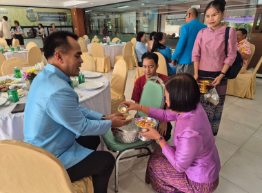 สหกรณ์จังหวัดบึงกาฬ ร่วมกิจกรรมวันผู้สูงอายุแห่งชาติ ... พารามิเตอร์รูปภาพ 26