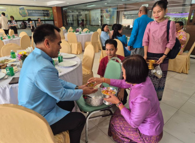 สหกรณ์จังหวัดบึงกาฬ ร่วมกิจกรรมวันผู้สูงอายุแห่งชาติ ... พารามิเตอร์รูปภาพ 28