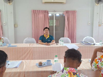 กลุ่มส่งเสริมสหกรณ์ 1 ร่วมประชุมประจำเดือน ... พารามิเตอร์รูปภาพ 1