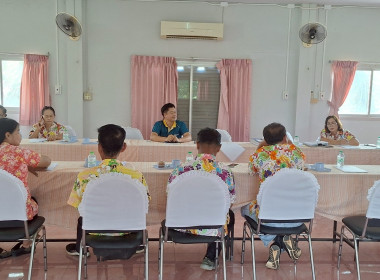กลุ่มส่งเสริมสหกรณ์ 1 ร่วมประชุมประจำเดือน ... พารามิเตอร์รูปภาพ 3
