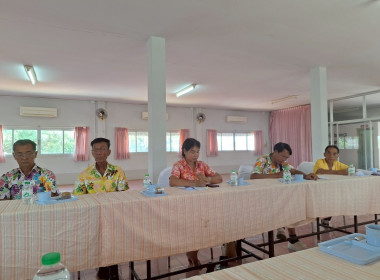 กลุ่มส่งเสริมสหกรณ์ 1 ร่วมประชุมประจำเดือน ... พารามิเตอร์รูปภาพ 4