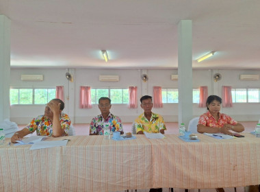กลุ่มส่งเสริมสหกรณ์ 1 ร่วมประชุมประจำเดือน ... พารามิเตอร์รูปภาพ 5