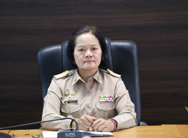 สหกรณ์จังหวัดบึงกาฬ ... พารามิเตอร์รูปภาพ 2