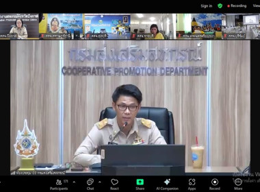 สหกรณ์จังหวัดบึงกาฬ ... พารามิเตอร์รูปภาพ 11