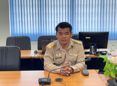 สหกรณ์จังหวัดบึงกาฬ ... พารามิเตอร์รูปภาพ 14