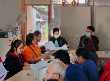 ร่วมประชุมคณะกรรมการดำเนินการสหกรณ์กองทุนสวนยางตำบลหอคำ ... พารามิเตอร์รูปภาพ 3