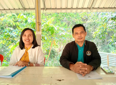 กลุ่มส่งเสริมสหกรณ์ 2 เข้าร่วมประชุมคณะกรรมการดำเนินการ ... พารามิเตอร์รูปภาพ 4