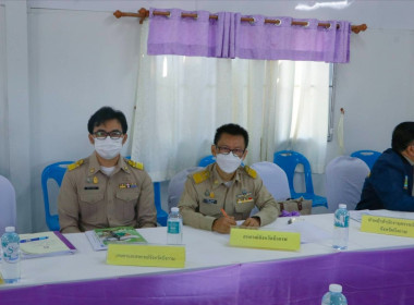 ร่วมประชุมติดตามความคืบหน้าการเตรียมการดำเนินงานโครงการพัฒนาเด็กและเยาวชน ตามพระราชดำริของสมเด็จพระกนิษฐาธิราชเจ้า กรมสมเด็จพระเทพรัตนราชสุดาฯ สยามบรมราชกุมารี ... พารามิเตอร์รูปภาพ 5